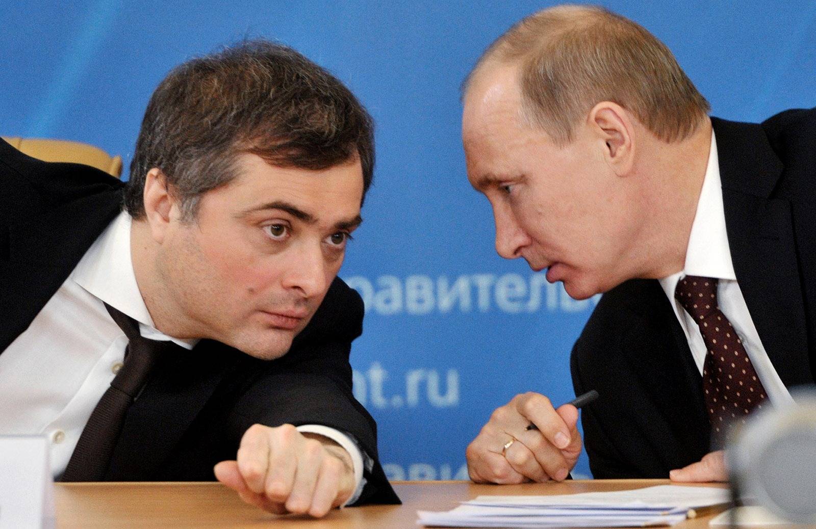 Владислав Сурков и Путин